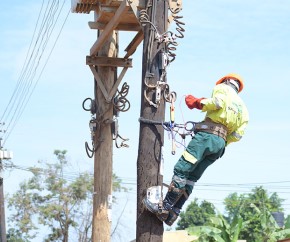 UMEME Uganda