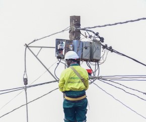 UMEME Uganda